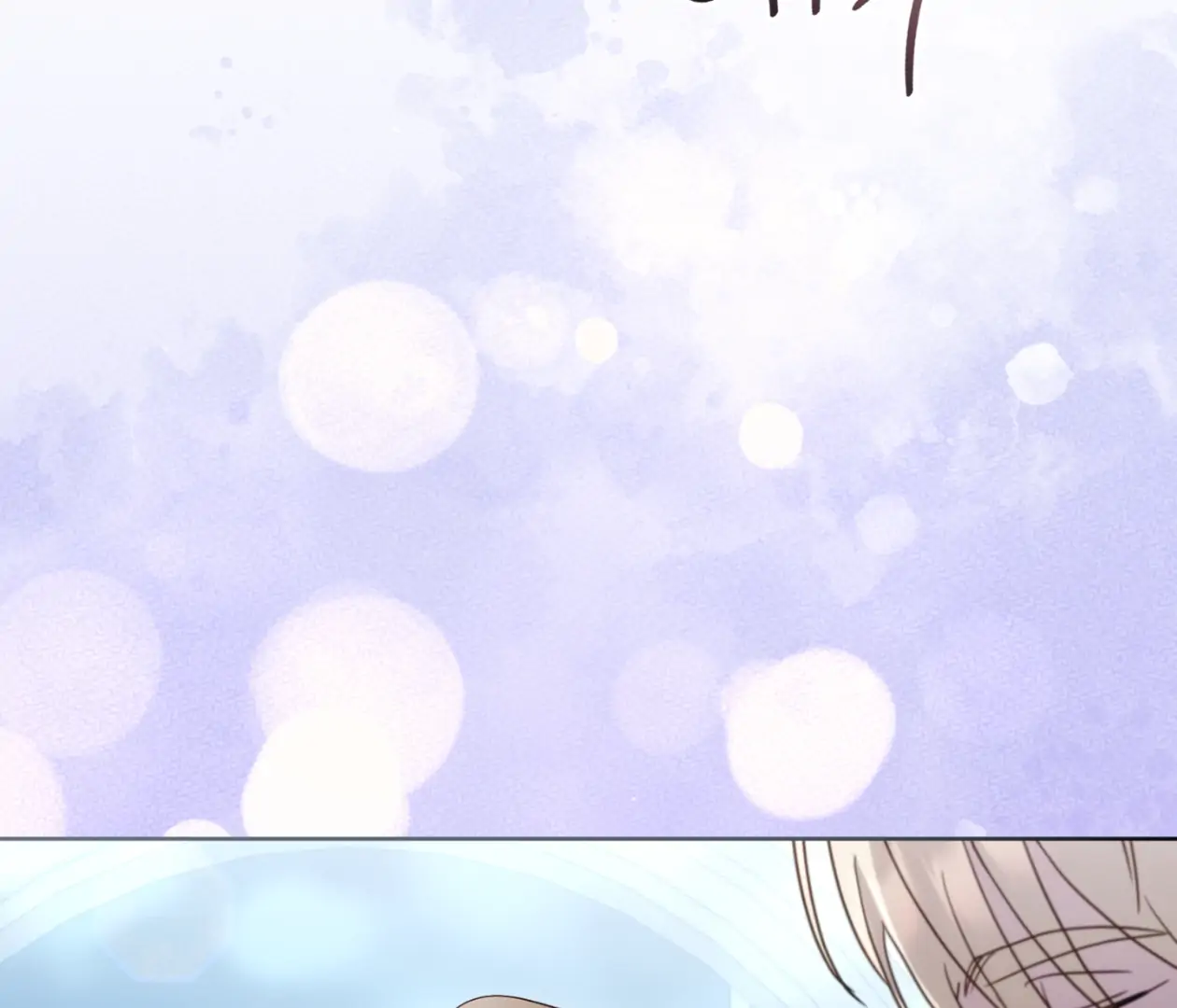 Should I Write You a Love Letter Instead? [BLATTE] - Chapter 17 manhwa