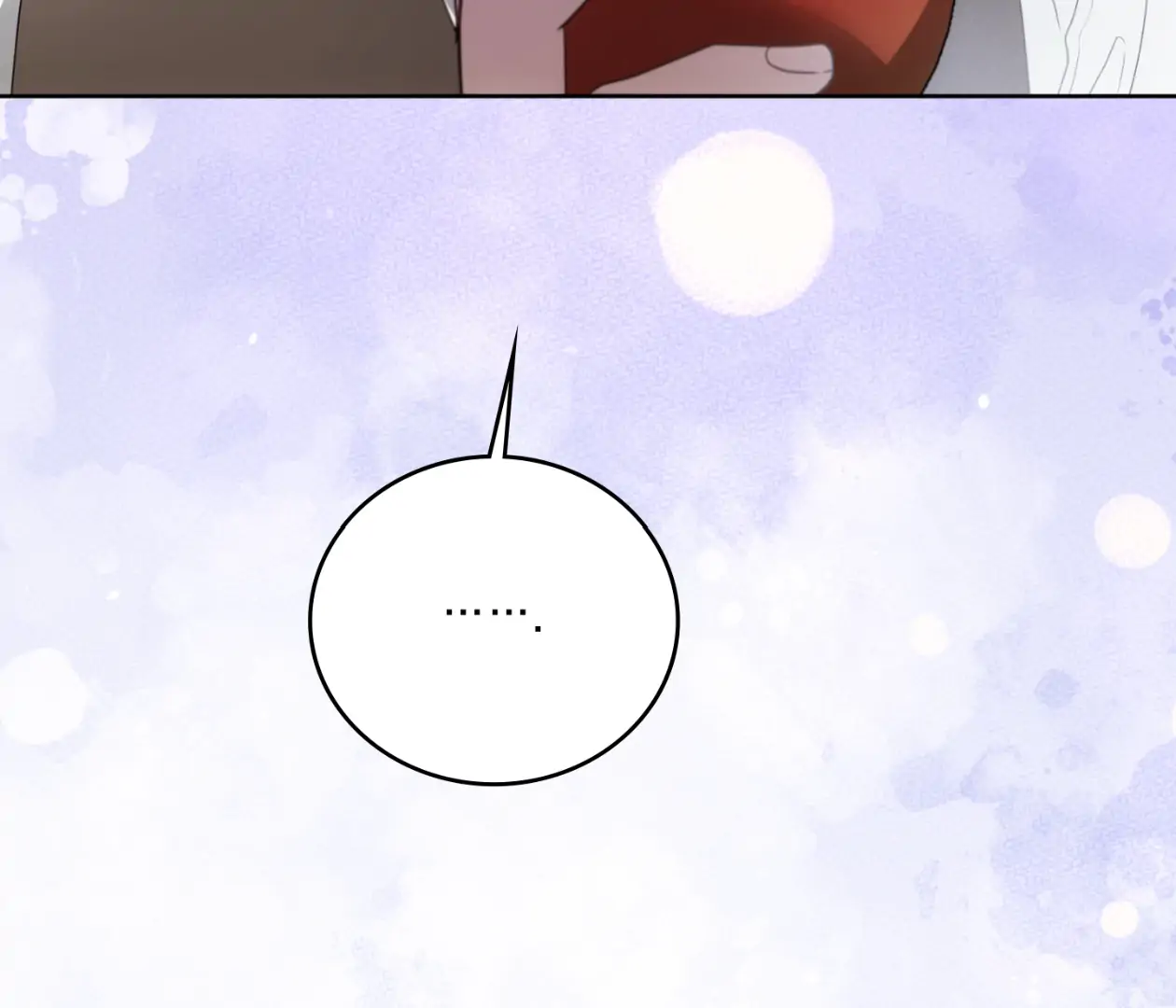 Should I Write You a Love Letter Instead? [BLATTE] - Chapter 17 manhwa