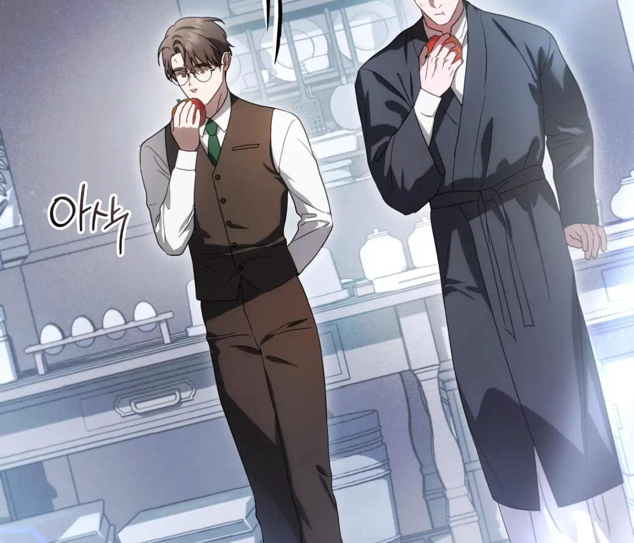 Should I Write You a Love Letter Instead? [BLATTE] - Chapter 17 manhwa