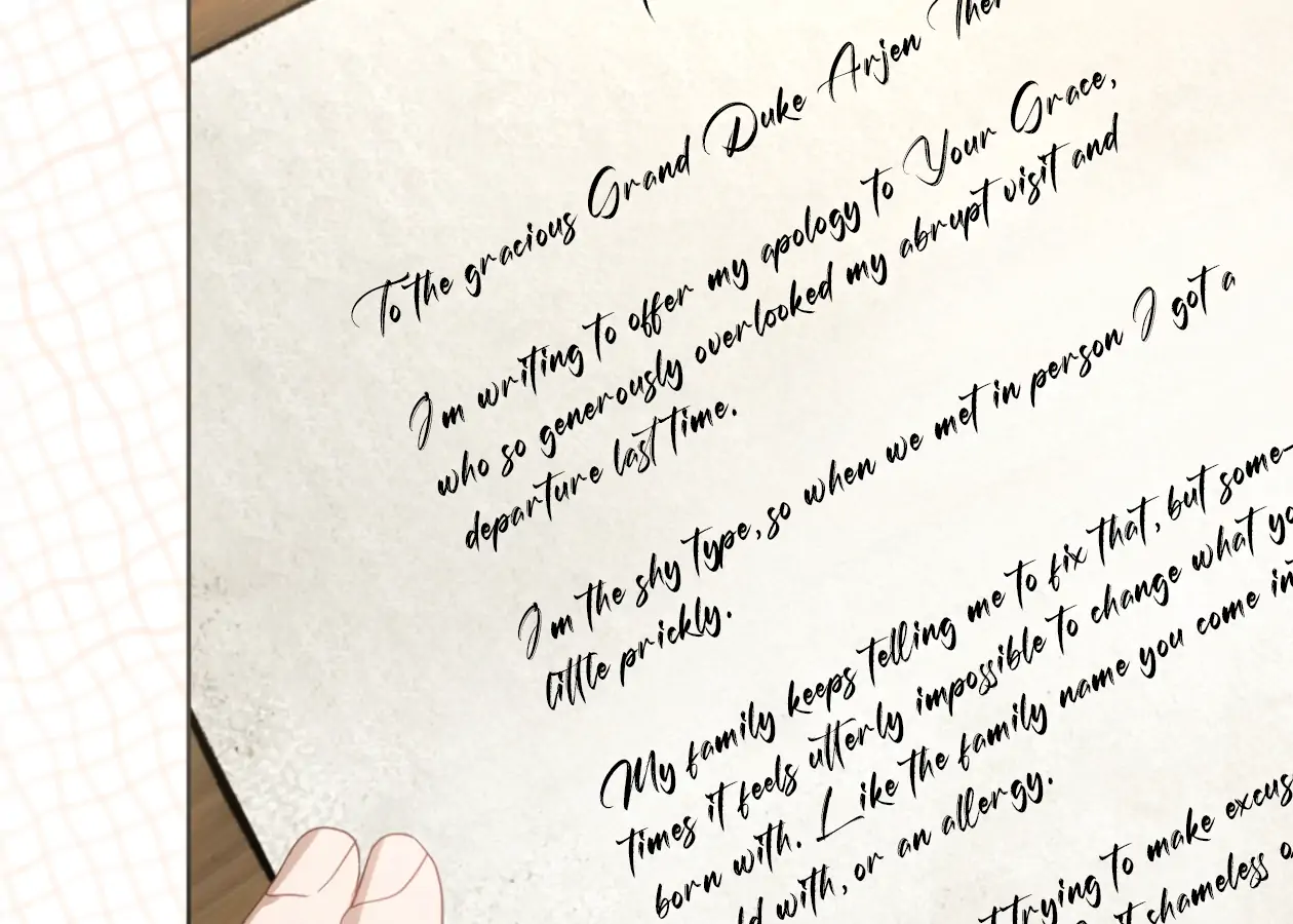 Should I Write You a Love Letter Instead? [BLATTE] - Chapter 17 manhwa