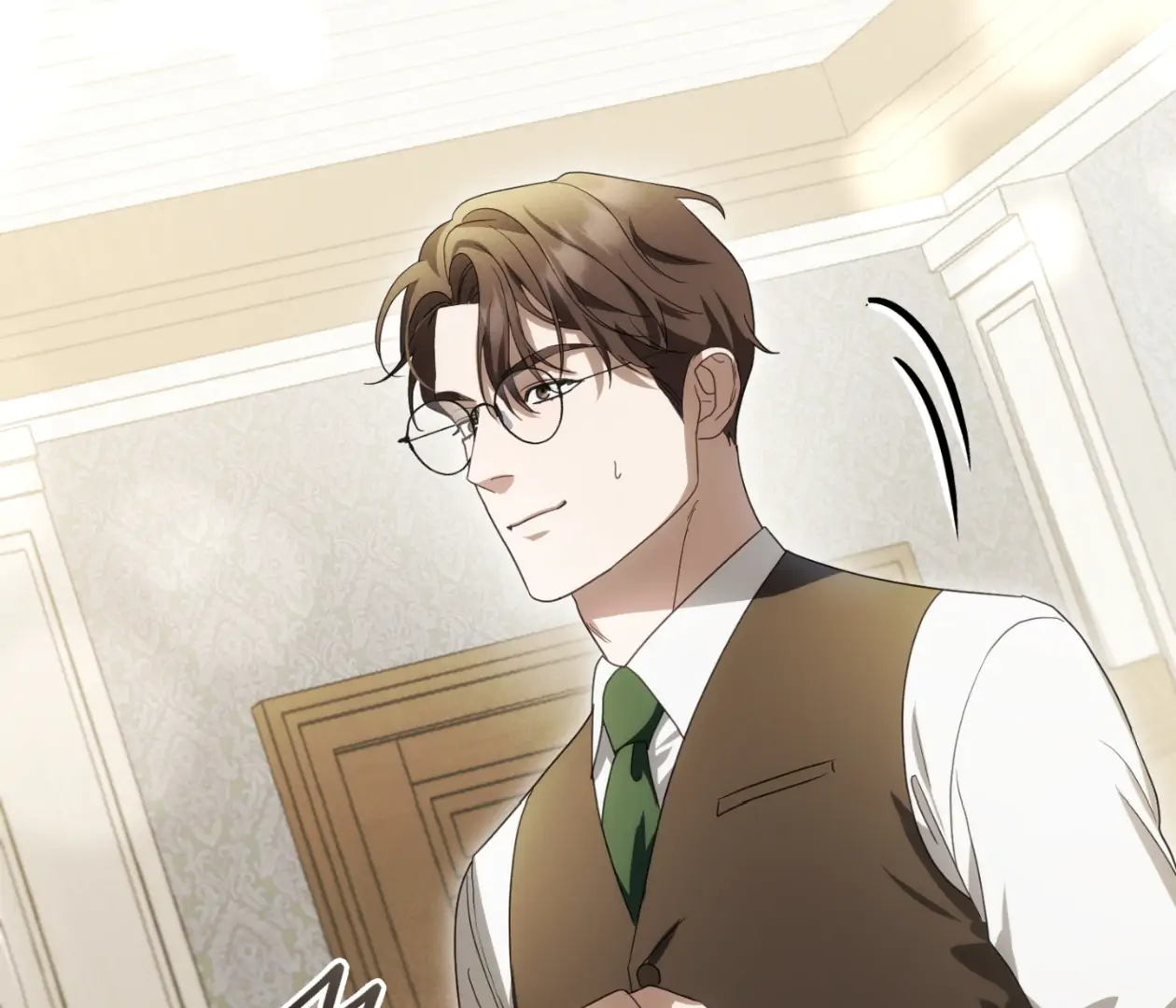 Should I Write You a Love Letter Instead? [BLATTE] - Chapter 17 manhwa