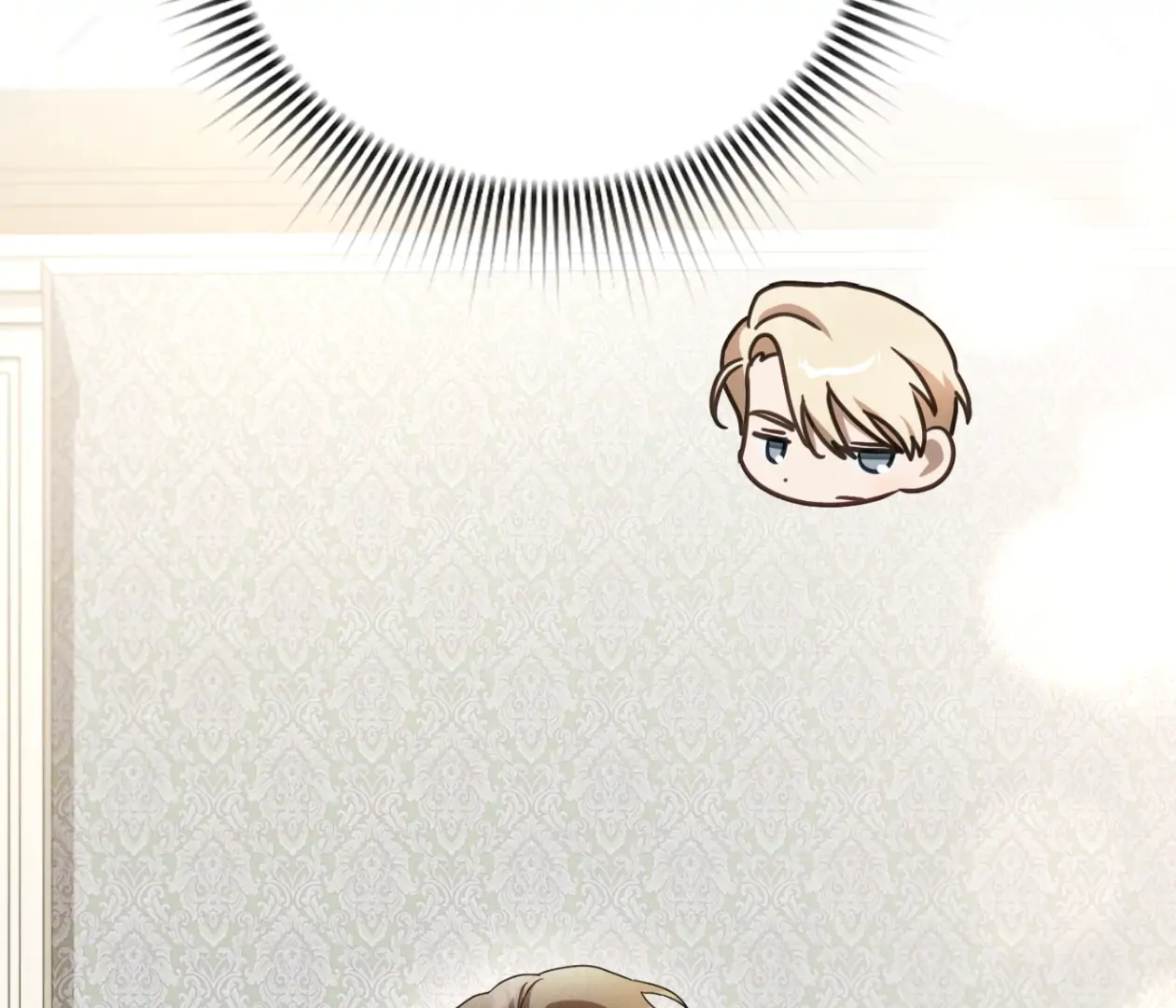 Should I Write You a Love Letter Instead? [BLATTE] - Chapter 17 manhwa