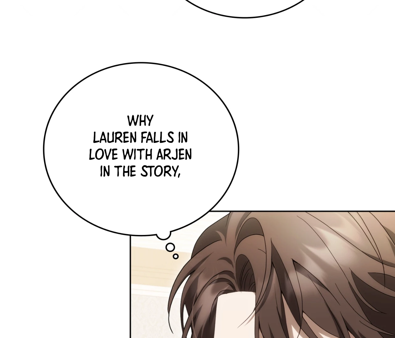 Should I Write You a Love Letter Instead? [BLATTE] - Chapter 17 manhwa