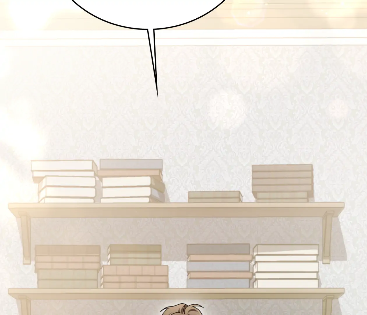 Should I Write You a Love Letter Instead? [BLATTE] - Chapter 17 manhwa