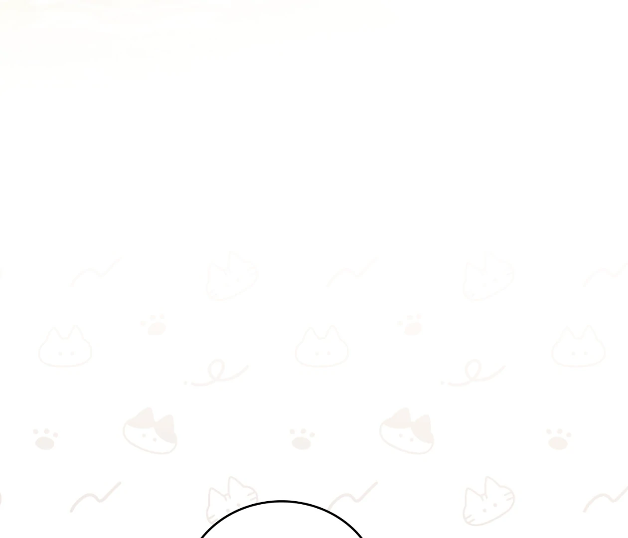 Should I Write You a Love Letter Instead? [BLATTE] - Chapter 17 manhwa