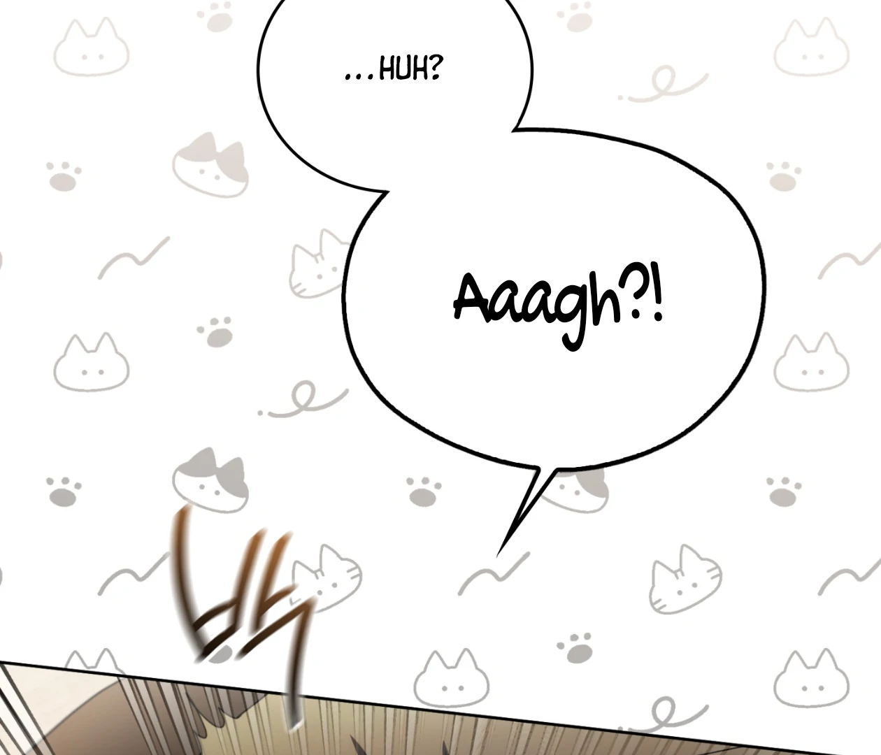 Should I Write You a Love Letter Instead? [BLATTE] - Chapter 17 manhwa