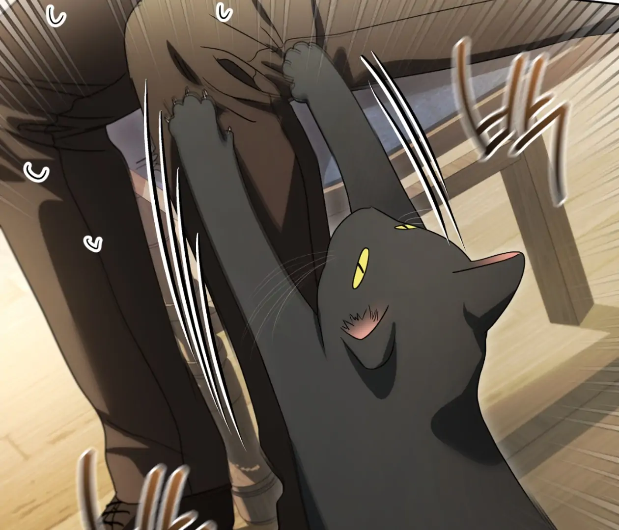 Should I Write You a Love Letter Instead? [BLATTE] - Chapter 17 manhwa