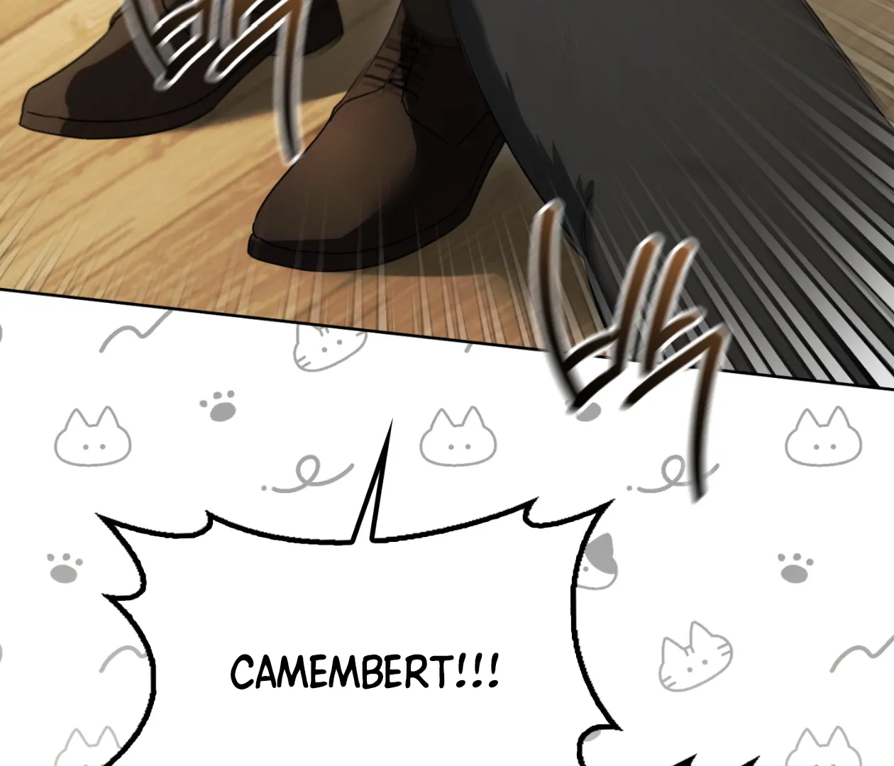 Should I Write You a Love Letter Instead? [BLATTE] - Chapter 17 manhwa