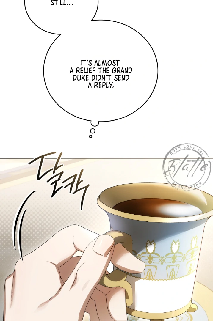 Should I Write You a Love Letter Instead? [BLATTE] - Chapter 18 manhwa