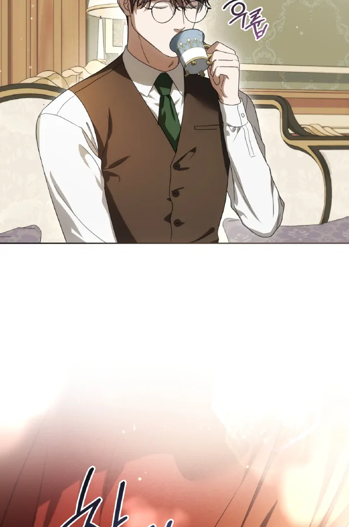 Should I Write You a Love Letter Instead? [BLATTE] - Chapter 18 manhwa