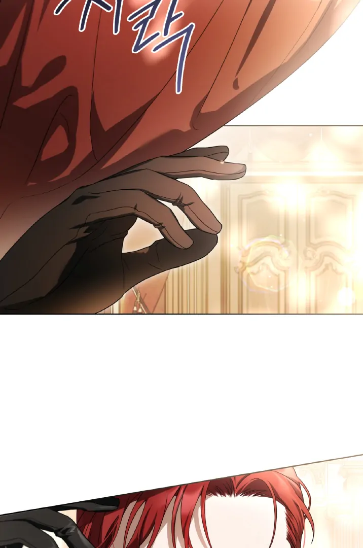 Should I Write You a Love Letter Instead? [BLATTE] - Chapter 18 manhwa