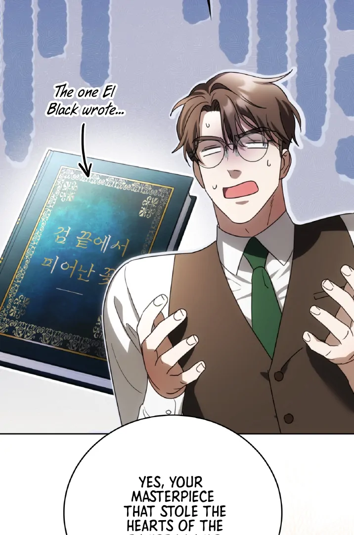 Should I Write You a Love Letter Instead? [BLATTE] - Chapter 18 manhwa