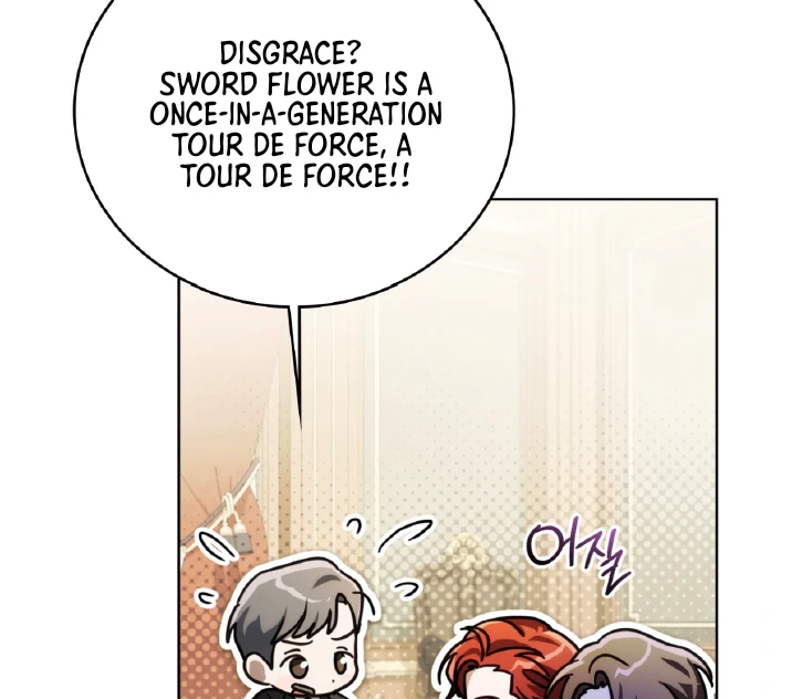 Should I Write You a Love Letter Instead? [BLATTE] - Chapter 18 manhwa