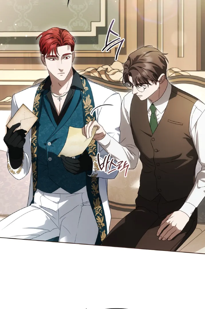 Should I Write You a Love Letter Instead? [BLATTE] - Chapter 18 manhwa