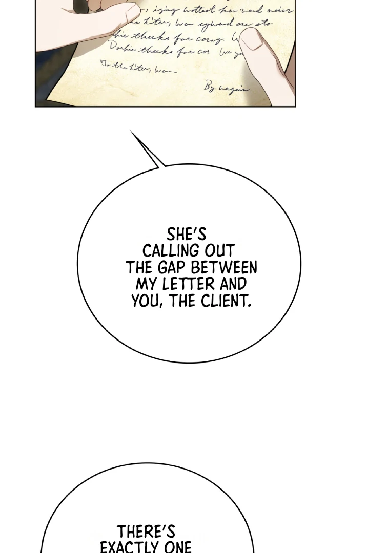 Should I Write You a Love Letter Instead? [BLATTE] - Chapter 18 manhwa