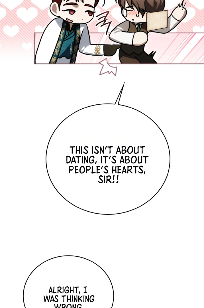 Should I Write You a Love Letter Instead? [BLATTE] - Chapter 18 manhwa