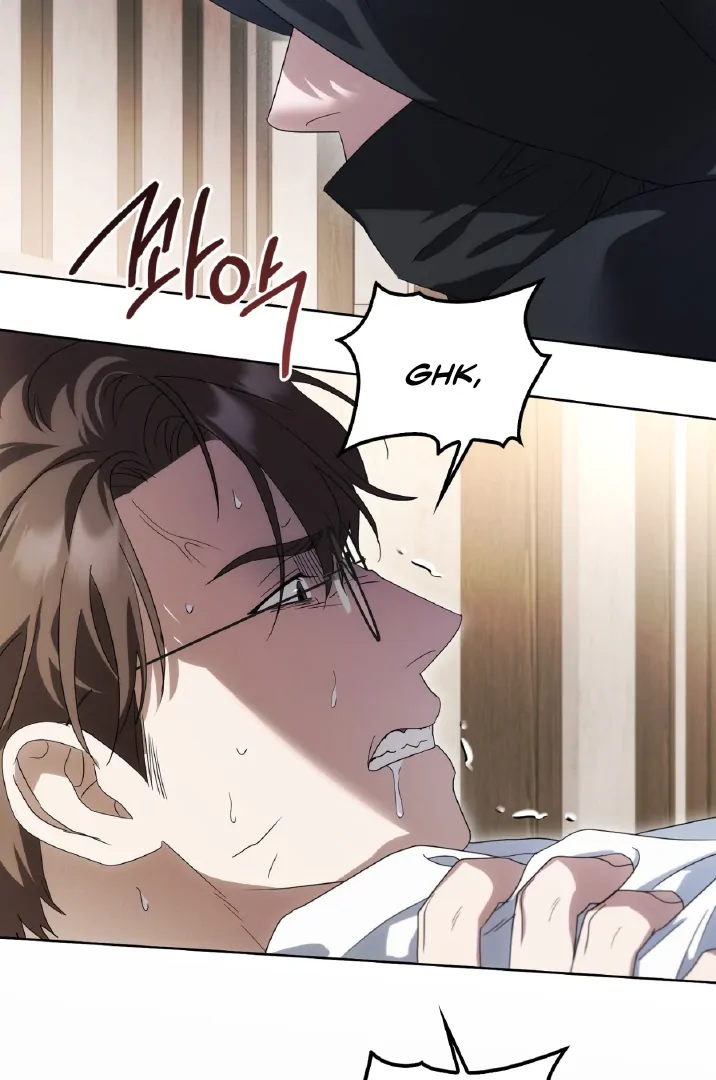 Should I Write You a Love Letter Instead? [BLATTE] - Chapter 18 manhwa