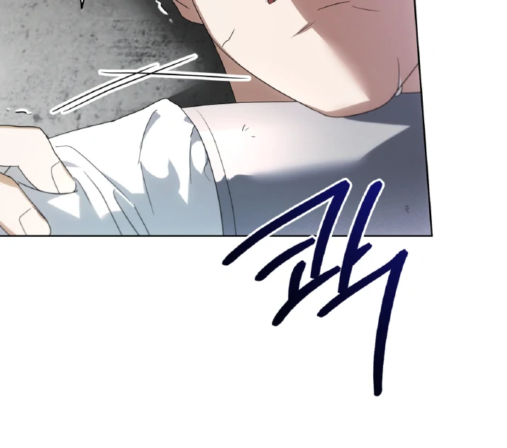 Should I Write You a Love Letter Instead? [BLATTE] - Chapter 18 manhwa