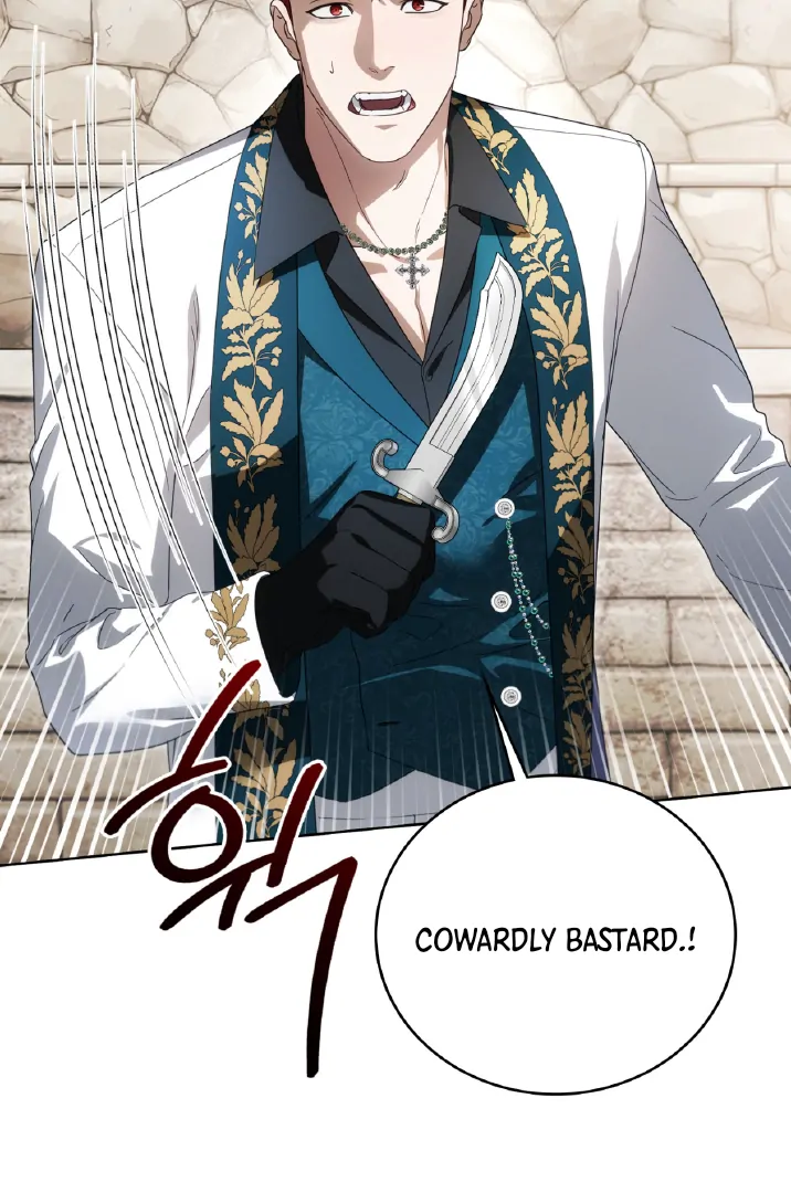 Should I Write You a Love Letter Instead? [BLATTE] - Chapter 18 manhwa