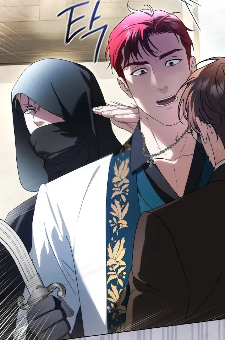 Should I Write You a Love Letter Instead? [BLATTE] - Chapter 18 manhwa