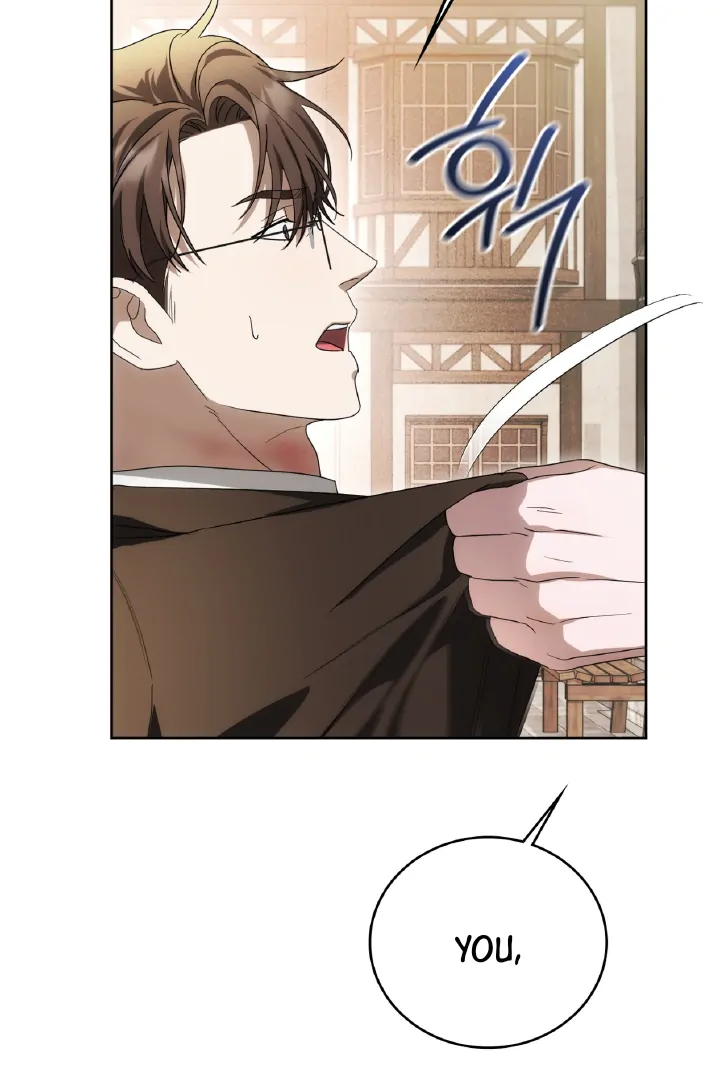 Should I Write You a Love Letter Instead? [BLATTE] - Chapter 18 manhwa