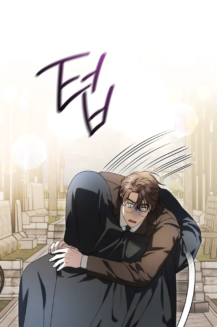 Should I Write You a Love Letter Instead? [BLATTE] - Chapter 18 manhwa