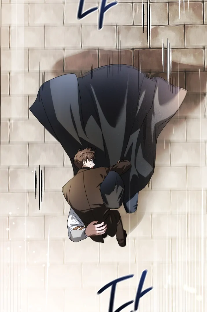 Should I Write You a Love Letter Instead? [BLATTE] - Chapter 18 manhwa