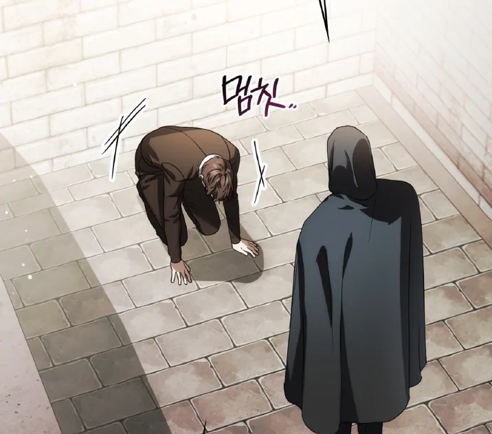 Should I Write You a Love Letter Instead? [BLATTE] - Chapter 18 manhwa