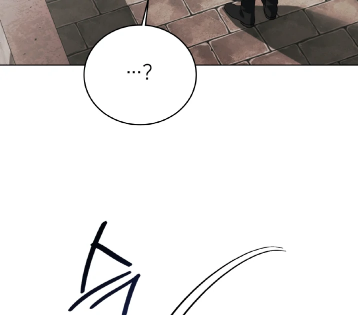 Should I Write You a Love Letter Instead? [BLATTE] - Chapter 18 manhwa