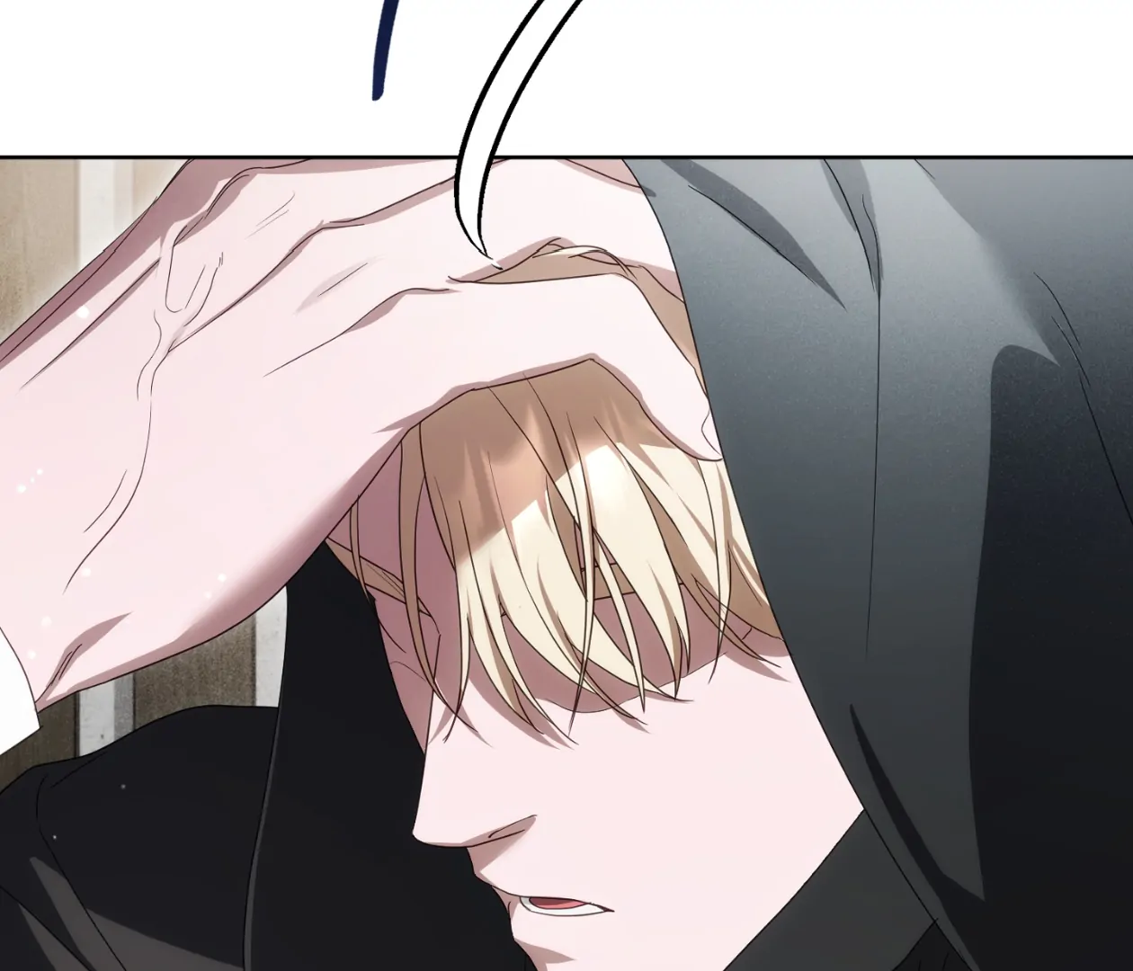 Should I Write You a Love Letter Instead? [BLATTE] - Chapter 18 manhwa