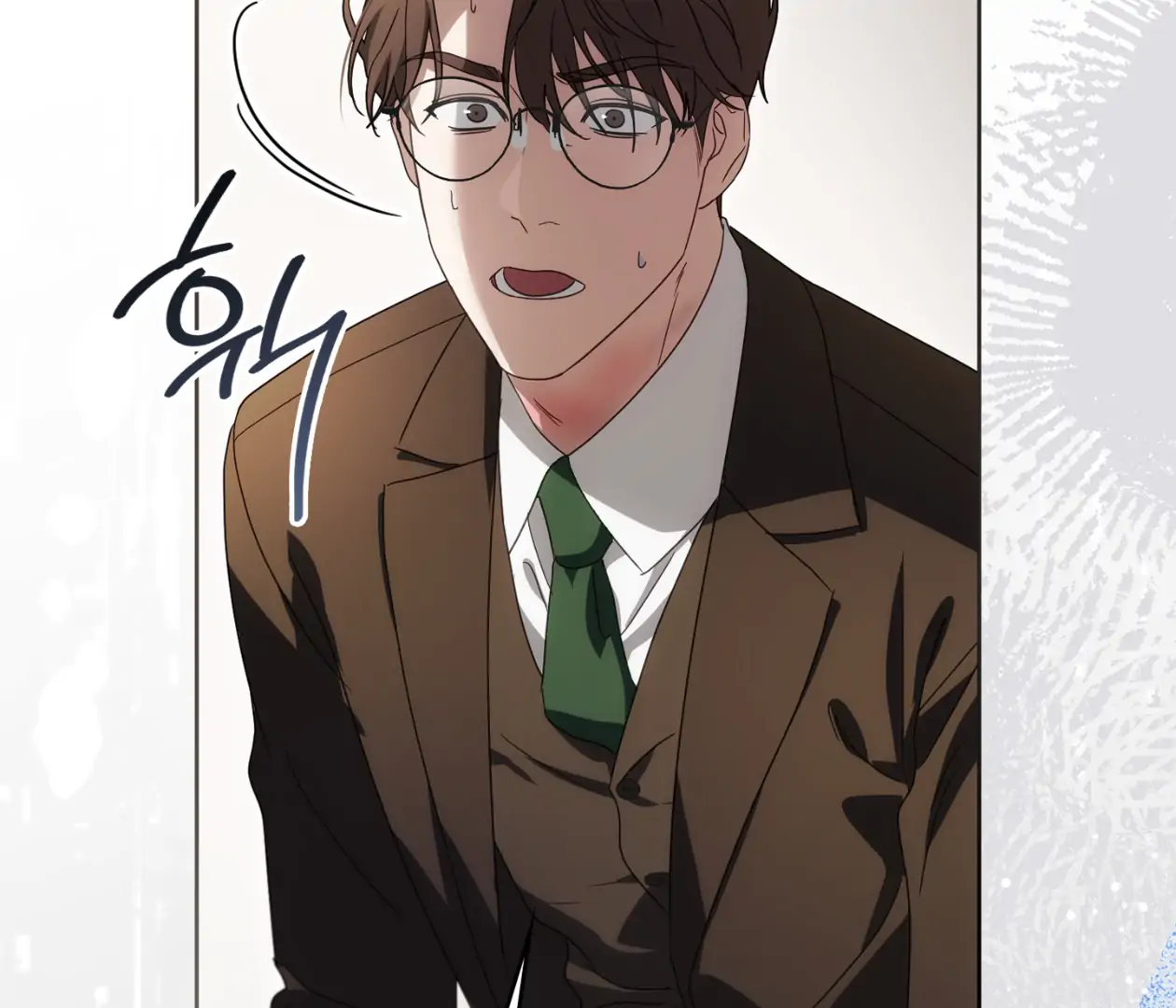 Should I Write You a Love Letter Instead? [BLATTE] - Chapter 18 manhwa