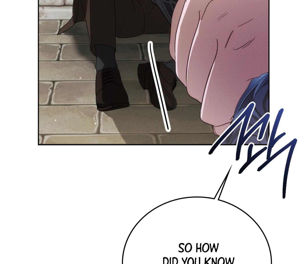 Should I Write You a Love Letter Instead? [BLATTE] - Chapter 19 manhwa