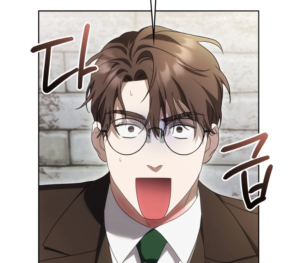 Should I Write You a Love Letter Instead? [BLATTE] - Chapter 19 manhwa