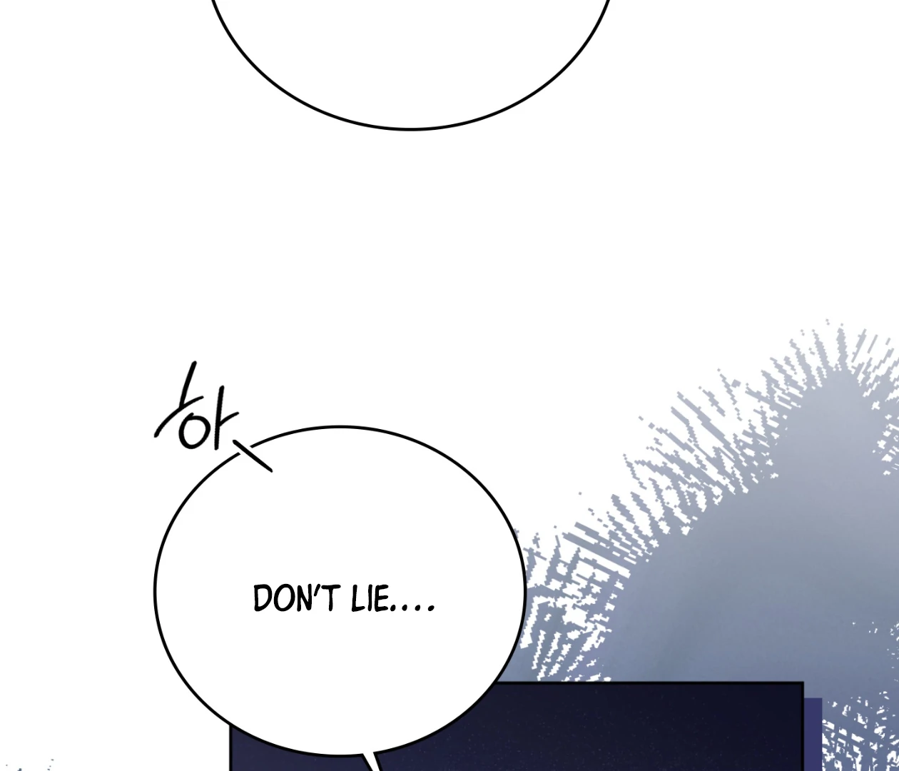 Should I Write You a Love Letter Instead? [BLATTE] - Chapter 19 manhwa
