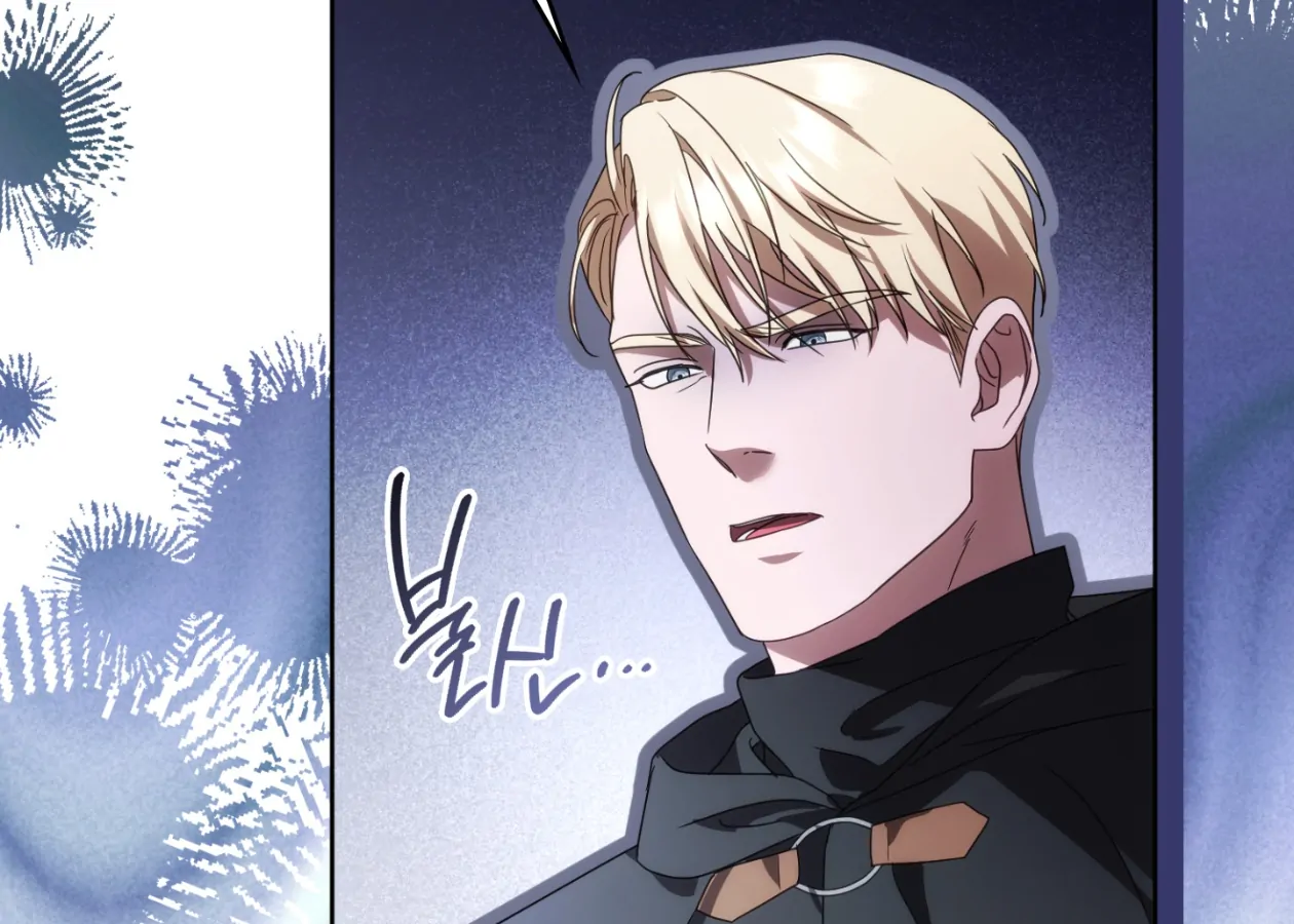 Should I Write You a Love Letter Instead? [BLATTE] - Chapter 19 manhwa