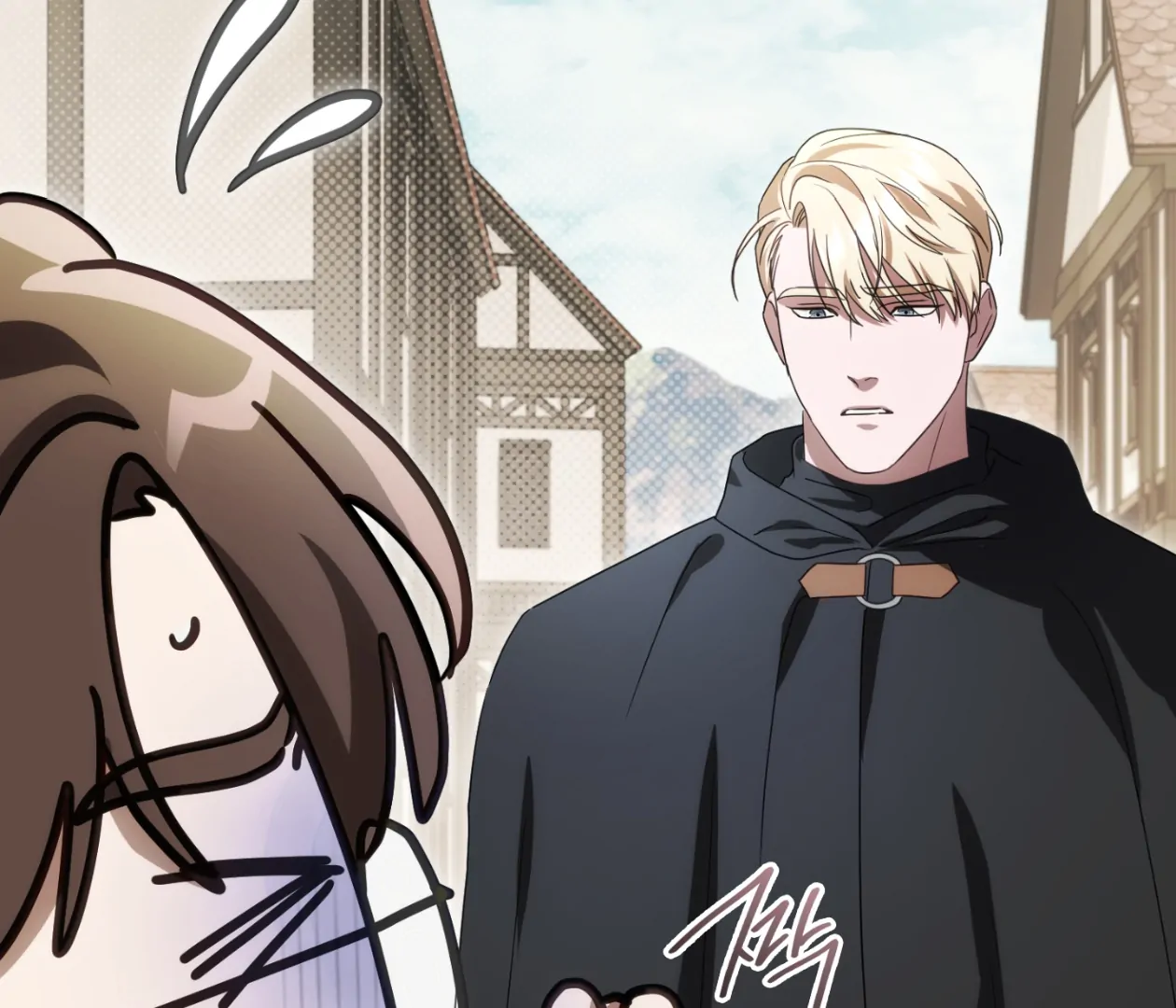 Should I Write You a Love Letter Instead? [BLATTE] - Chapter 19 manhwa