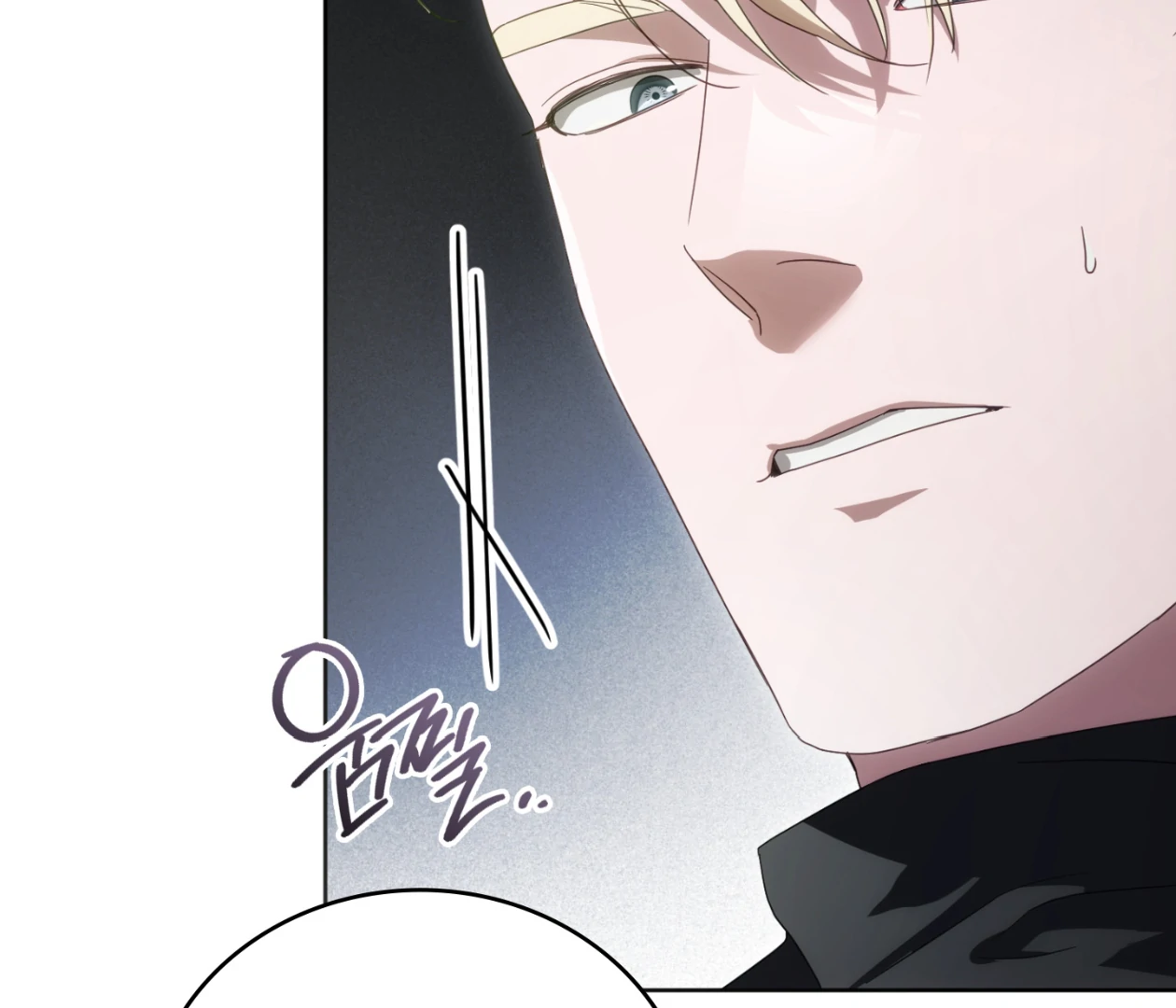 Should I Write You a Love Letter Instead? [BLATTE] - Chapter 19 manhwa