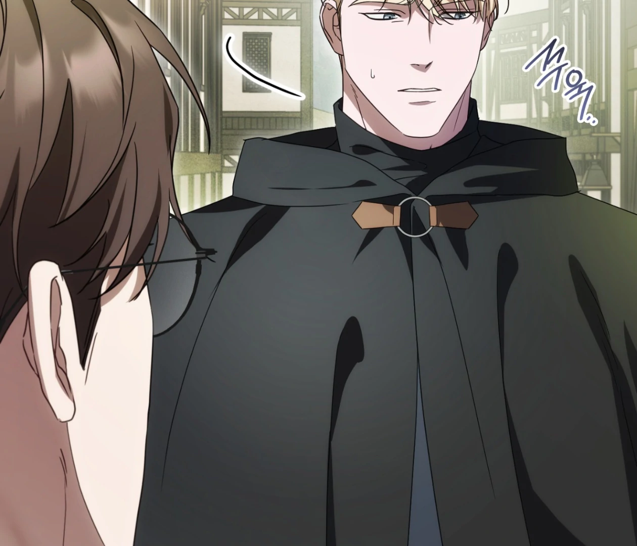 Should I Write You a Love Letter Instead? [BLATTE] - Chapter 19 manhwa