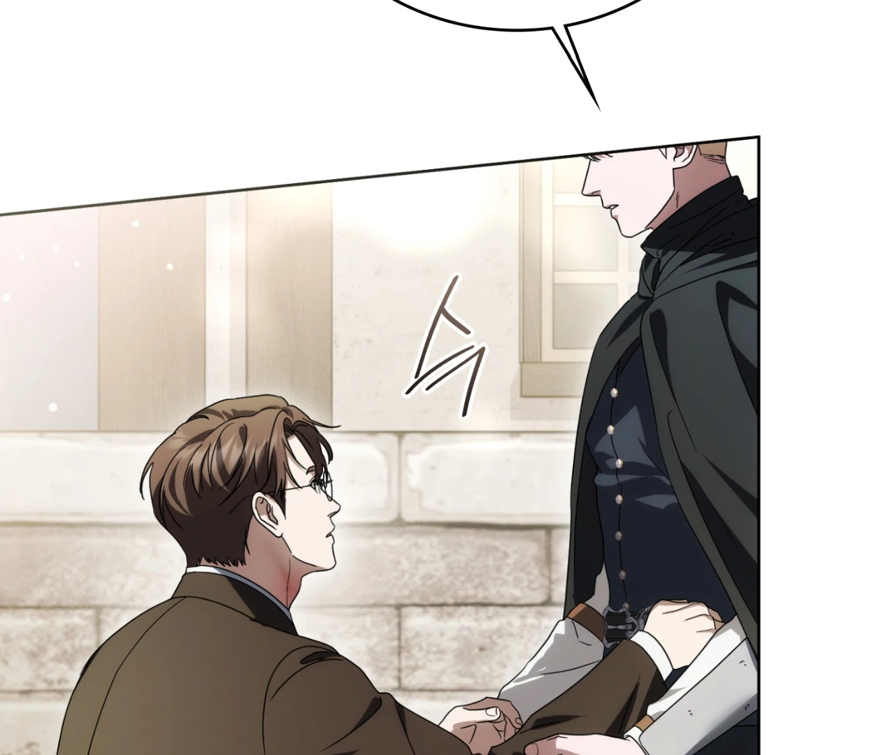 Should I Write You a Love Letter Instead? [BLATTE] - Chapter 19 manhwa