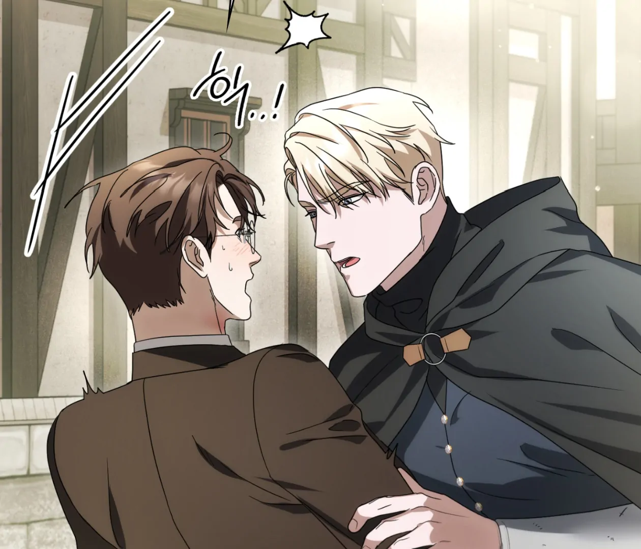 Should I Write You a Love Letter Instead? [BLATTE] - Chapter 19 manhwa