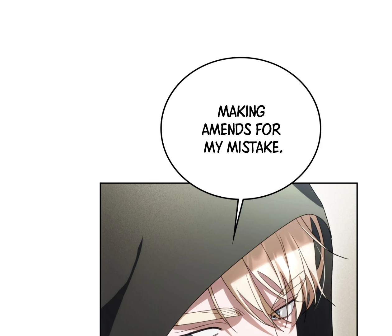 Should I Write You a Love Letter Instead? [BLATTE] - Chapter 19 manhwa
