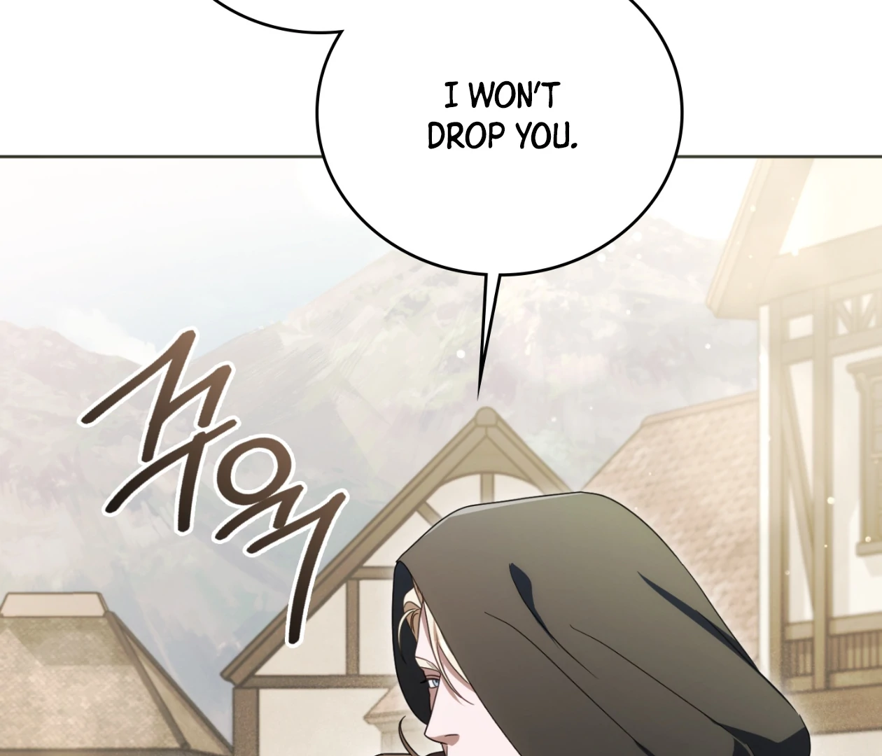 Should I Write You a Love Letter Instead? [BLATTE] - Chapter 19 manhwa