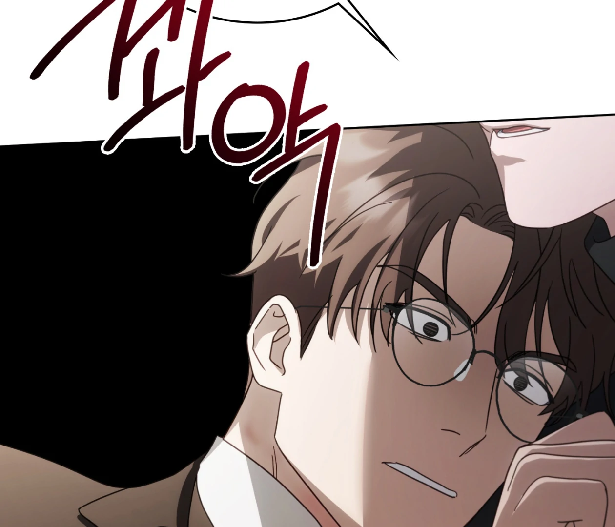 Should I Write You a Love Letter Instead? [BLATTE] - Chapter 19 manhwa