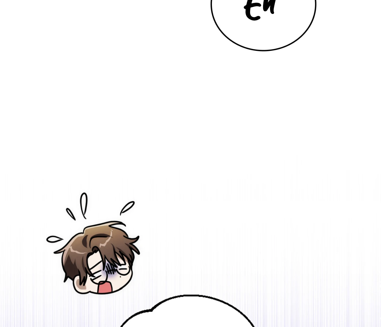 Should I Write You a Love Letter Instead? [BLATTE] - Chapter 19 manhwa