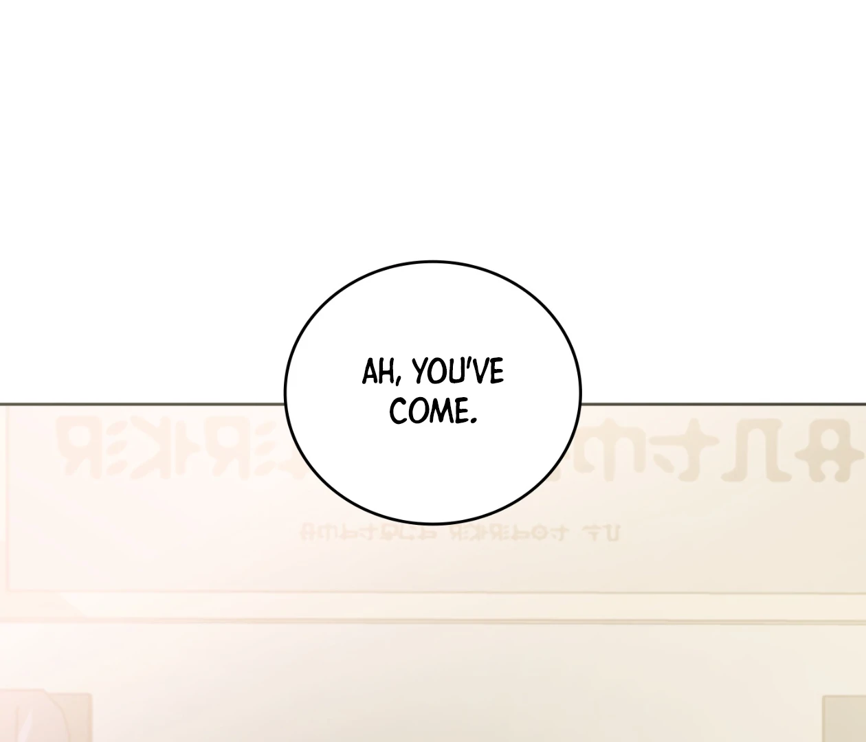 Should I Write You a Love Letter Instead? [BLATTE] - Chapter 19 manhwa