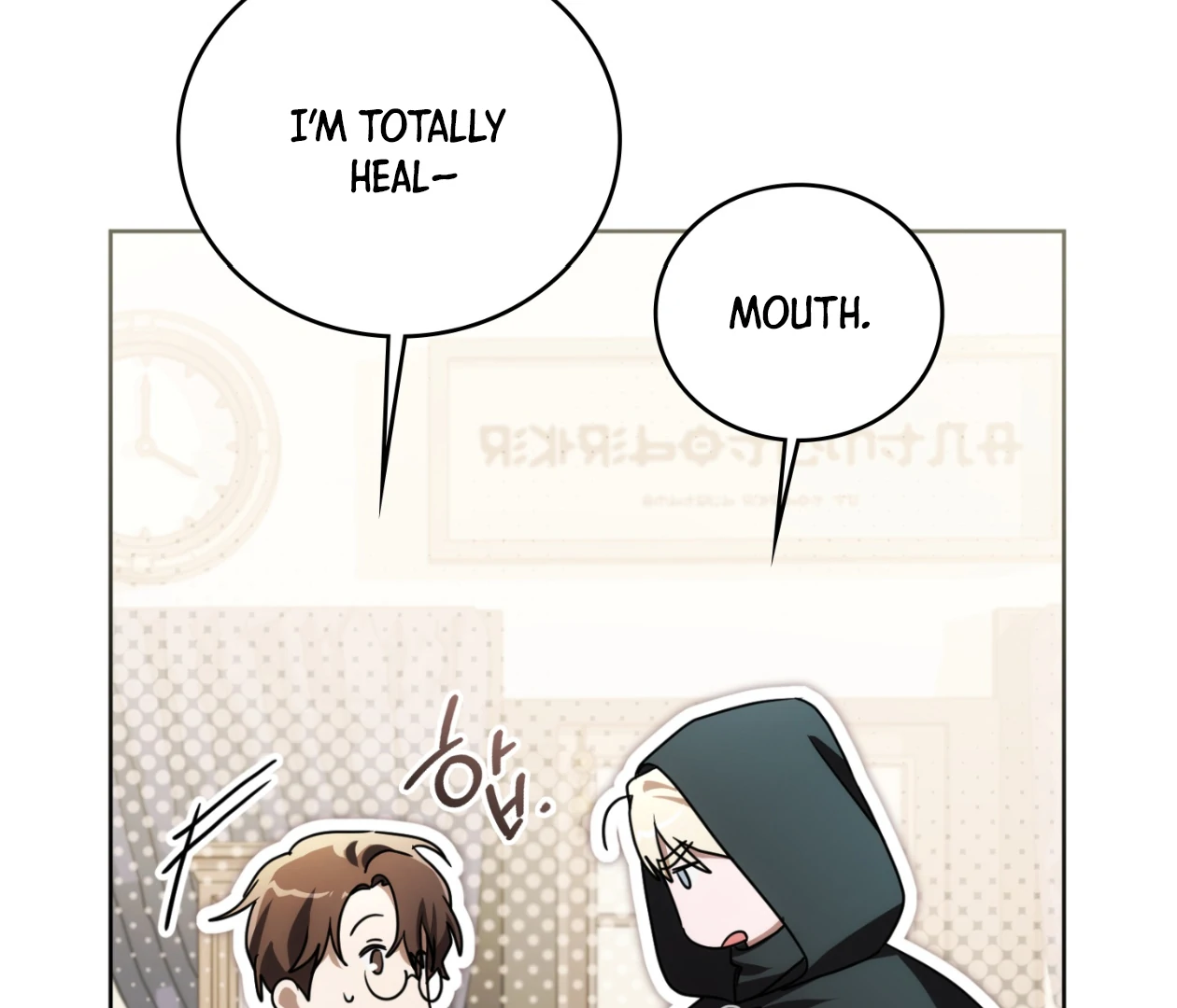 Should I Write You a Love Letter Instead? [BLATTE] - Chapter 19 manhwa