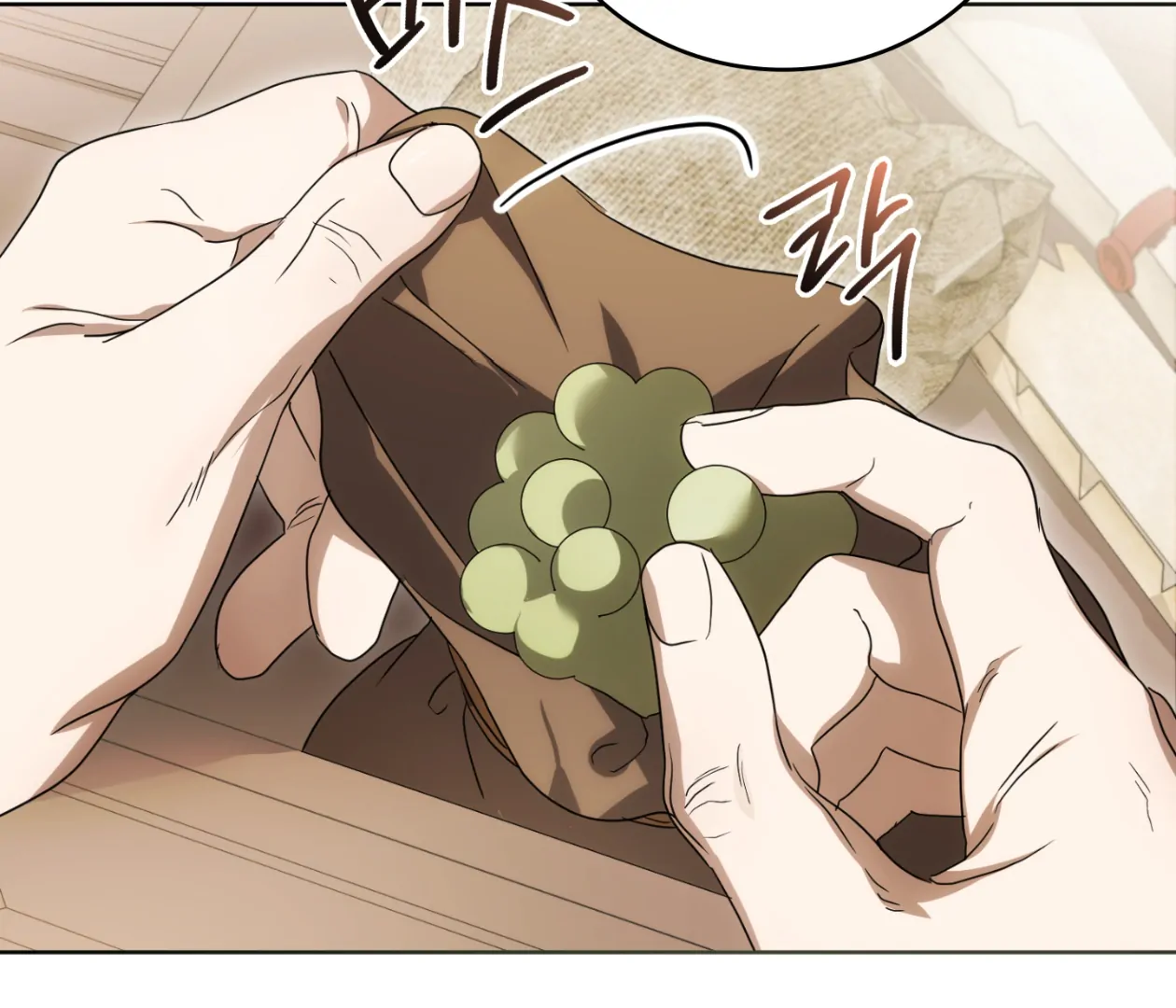 Should I Write You a Love Letter Instead? [BLATTE] - Chapter 19 manhwa