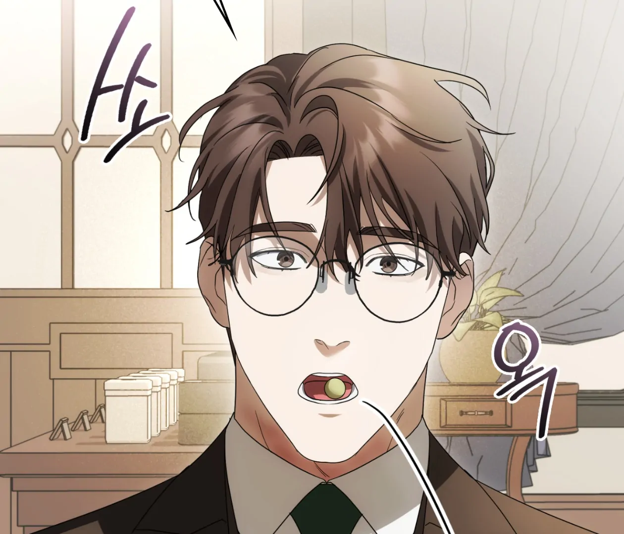 Should I Write You a Love Letter Instead? [BLATTE] - Chapter 19 manhwa
