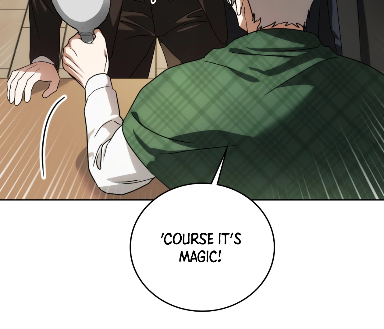 Should I Write You a Love Letter Instead? [BLATTE] - Chapter 19 manhwa