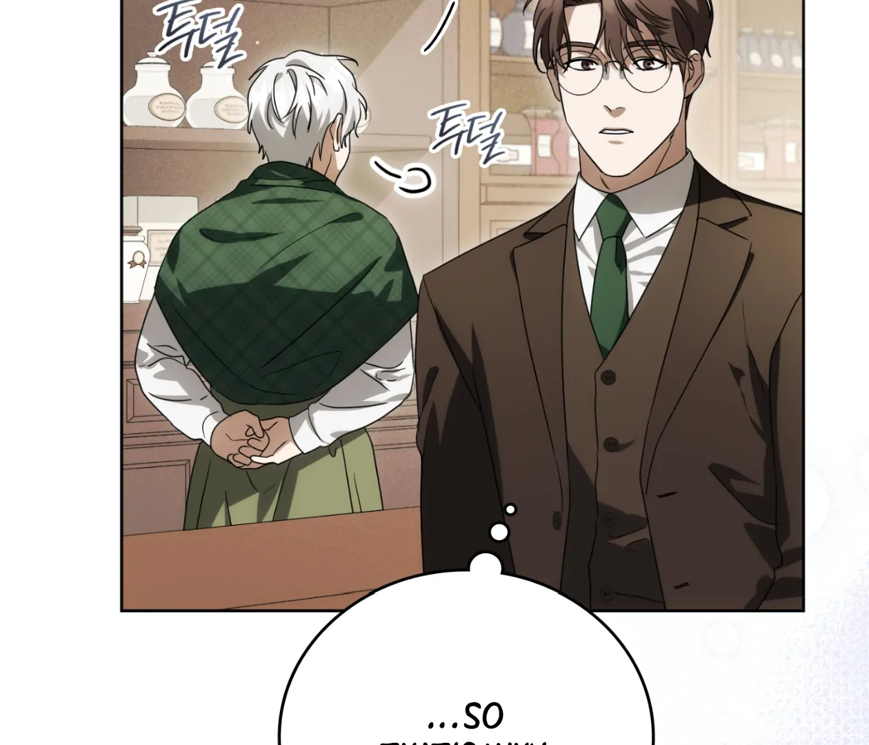 Should I Write You a Love Letter Instead? [BLATTE] - Chapter 19 manhwa